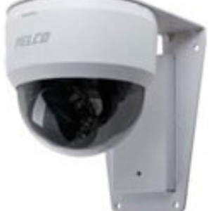 Pelco RC-CM-W Corner Mount White Oculus Aeron