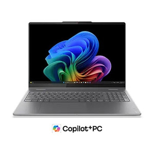 Lenovo 4XG7A63579 SR650 V2 GOLD 6338 32C 205W 2.0GHZ