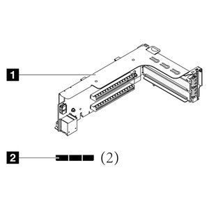 Lenovo 4XH7A91476 SR650 V3 E/X16/X16 G5 RISER1/2 KIT V2
