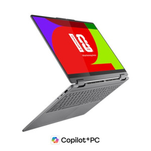 Lenovo 7DG9S78G00 Custom SR630 V4 - 3YR Occupational Training Center of Burlingt MC30230356 02/22