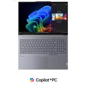 Lenovo 7XG7A05616 SR650 XEON 8160 24C/150W/2.1GHZ