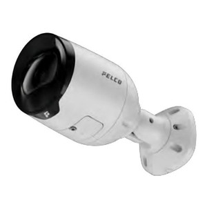 Pelco SRXV2-5V13-EMD-IR 5MP Dome Camera 13mm IR