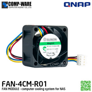 QNAP System Cooling Fan Module For - SP-A02-6CM4-FAN-MODULE