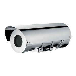 Pelco MHX2CS000A Stainless Camera Housing 24Vac - Image 2