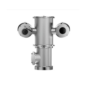 Pelco ESCE1-2X40V24-RLU-1 2MP Bispectral PTZ Camera front view with pan-tilt-zoom lens