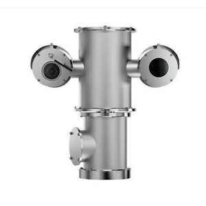 Pelco ESCE1-2X40V24-RLU 2MP 40x Bispectral PTZ Camera front view