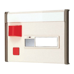 Aiphone NIR-31 Corridor Light 1 Name