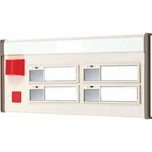 Aiphone NIR-34 Corridor Light 4 Names