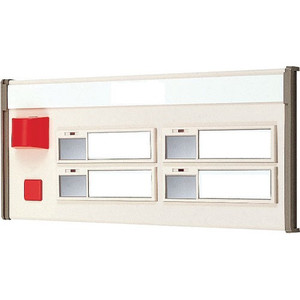 Aiphone NIR-34 Corridor Light 4 Names
