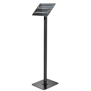 Compulocks Universal Mount Floor Stand - 150BSMP01B