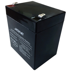 Altronix 12VDC/4.5AH Lithium Battery - BTL125