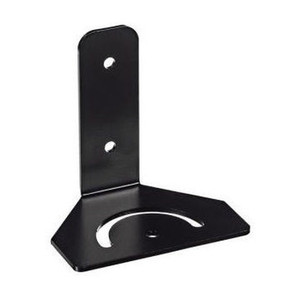 Bosch IIR-MNT-SLB L-bracket - Illuminator