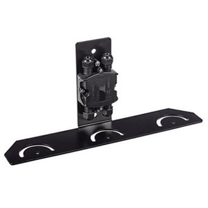 Bosch IIR-MNT-TLB Triple L-bracket - Illuminator triple L-bracket black wall bracket for three