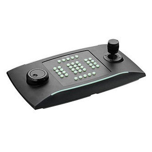 Bosch USB keyboard for managing BVMS Building Integration System with Video Engine or - KBD-UXF