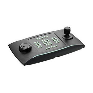 Bosch KBD-UXF USB Keyboard - BVMS - Image 2