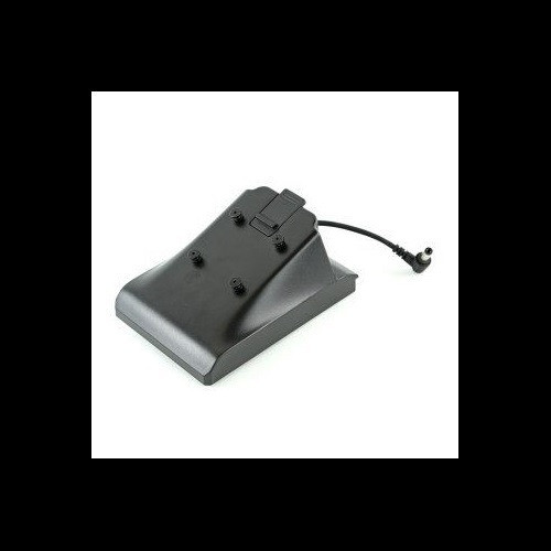 Zebra TC70 4-Slot Battery Charger Adapter cup. Allows for 4- Slot Battery - CUP-SE-BTYADP1-01