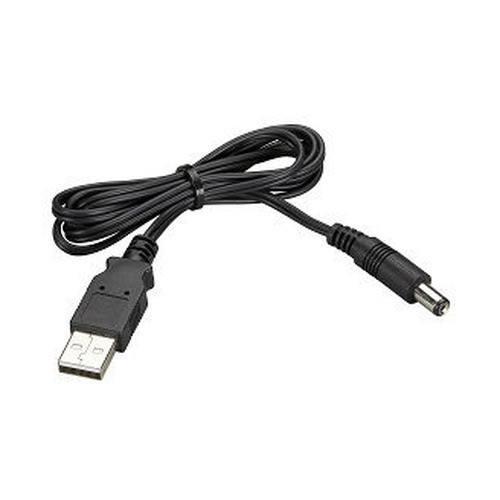 Black Box Power Adapter Cable - USB - LHC021A