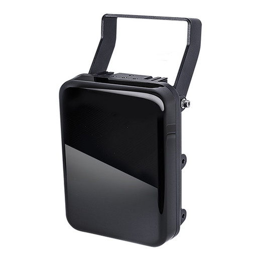 Vivotek CA80I8-2040 80W Infrared Illuminator