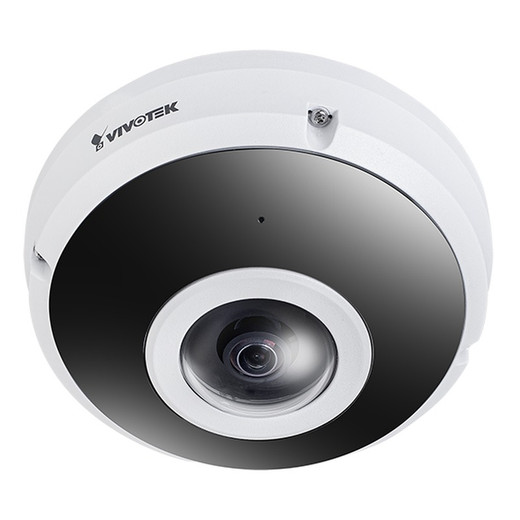 Vivotek CM80I8-2040 80W Infrared Illuminator