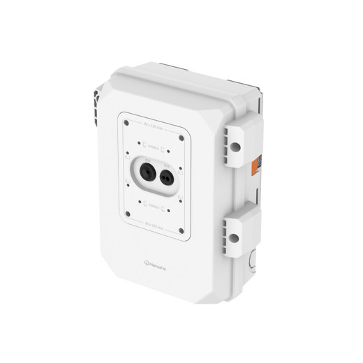 Hanwha SBP-050NBW Installation Cabinet