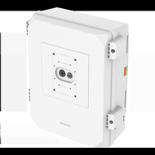 Hanwha SBP-150NBW RB Installation Cabinet