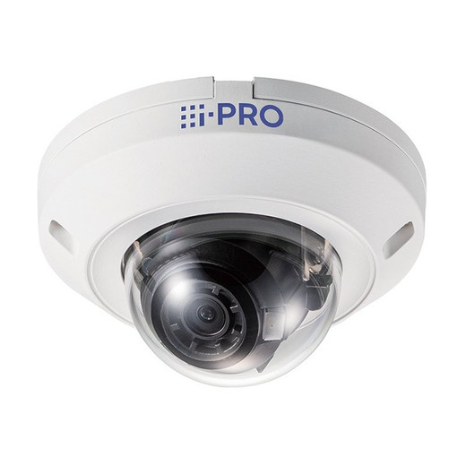 i-PRO WV-U2540LA RB Rebox: 4MP OUTDOOR VANDAL RESISTANT DOME