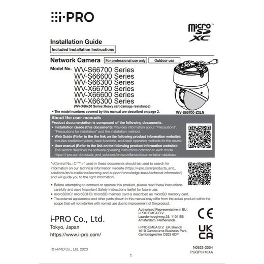 i-PRO WV-S66700-Z3LN - i-PRO WV-S66700-Z3LN 8MP Outdoor PTZ Camera with AI (view 6)