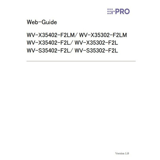 i-PRO AGS-R-2-H-60TB High Resource AG Server