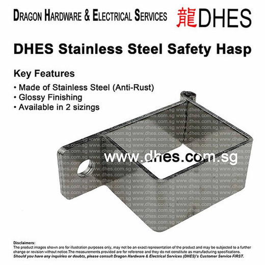 HES SS-SG Radius Faceplate