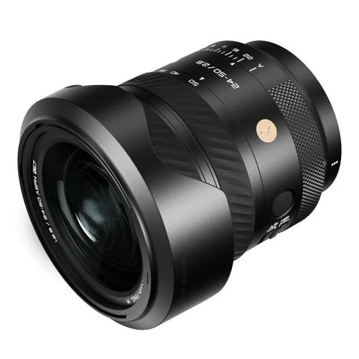Kantech KTES-LENS Varifocal LCD Lens 24-50mm
