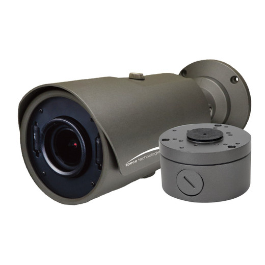 Speco HTI70TM 2MP HD-TVI Intensifier Bullet Camera