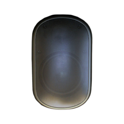 Speco Technologies SPCE5OB 5.25" Outdoor Speaker Pair - image 2