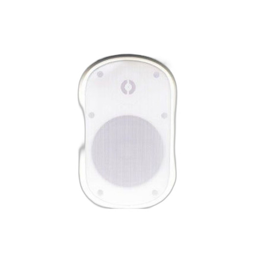 Speco Technologies SPCE5OW 5.25" Outdoor Speaker White(Pair) - Image 2
