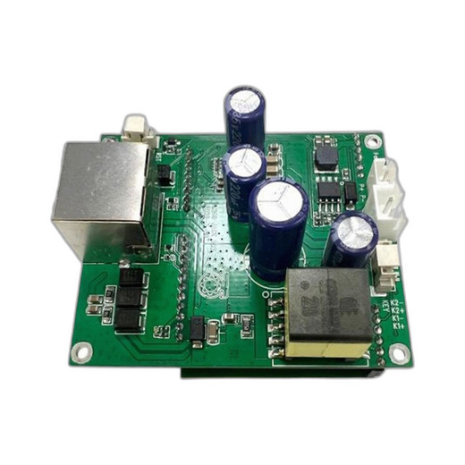 Speco SPIP100M Speco SPIP100M IP Audio Module PoE SIP