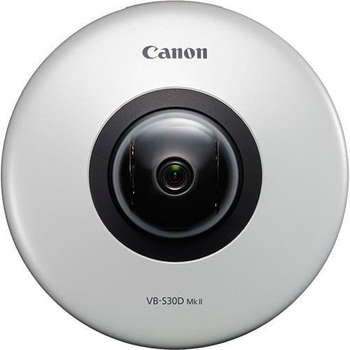 Axis Canon A-ODW5C12SOW Camera Enclosure with Sunshield, 3067V203