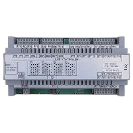 Aiphone GTW-LC Multi-Relay Control Unit