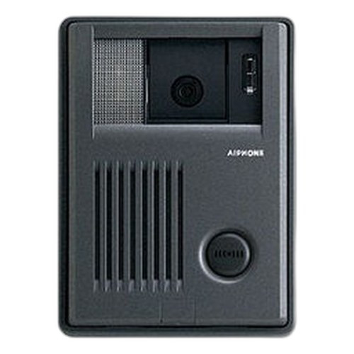 Aiphone KB-DAR-M Video Door Station with Remote Activation