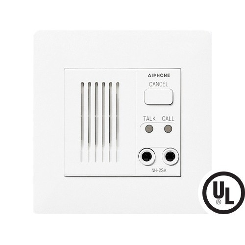 Aiphone NH-2SA/A Dual Call Patient Station