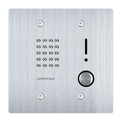 Aiphone NI-JA - Aiphone NI-JA 2-Gang Stainless Steel Audio Door Station