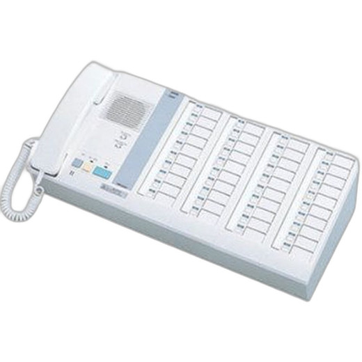 Aiphone NIM-40B 40-Call Master Station with Handset