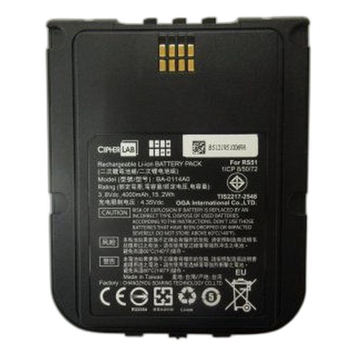 Cipherlab BRS51BATTERY2 RS51 Replacement Battery 4000mAh