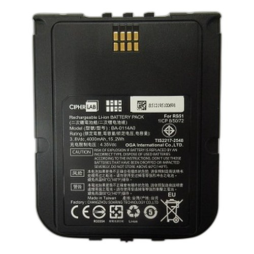 Cipherlab BRS51BATTERY6 RS51/HERA51 Battery Module 4000mAh