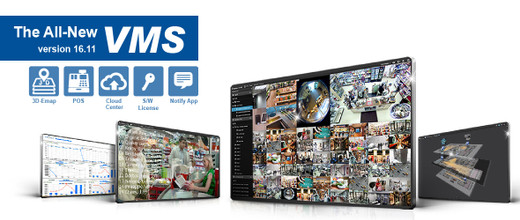 Geovision 82-VMSP064-0001 64-Channel VMS Platform