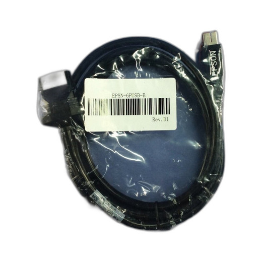 Epson EPSN-6PUSBG 6-Foot Powered USB Cable (view 3)