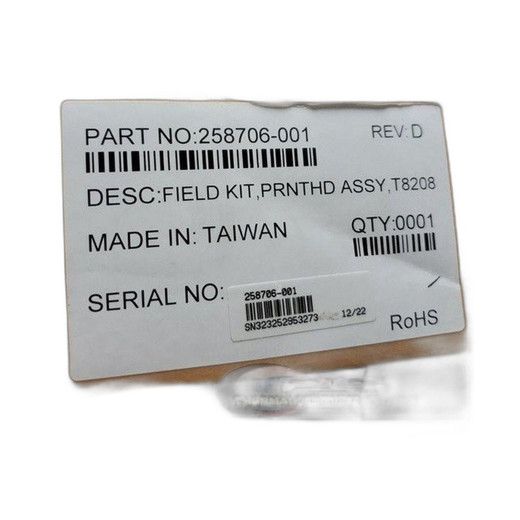 TSC 258751-001 Hardware Field Kit T8000 SPRS Thermal Transfer