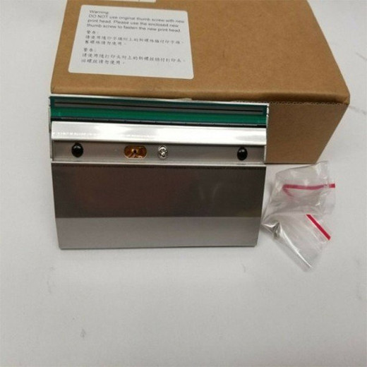 TSC 98-0730032-01LF RFID Module 865-868MHz EU