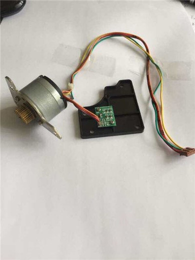 TSC 178240-901 DC Motor Assembly for Canon Printers