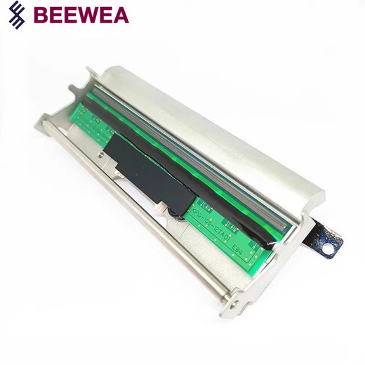 TSC 98-0390046-00LF-DUP 98-0390046-00LF Media Holder Assembly Right