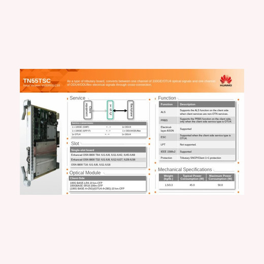 TSC BESA-HF550X-3Y-51NNC Mobile Computing Device