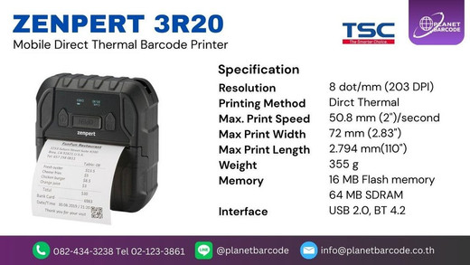 TSC BESA-S20BBB-3Y-61NNC Mobile Enterprise Device